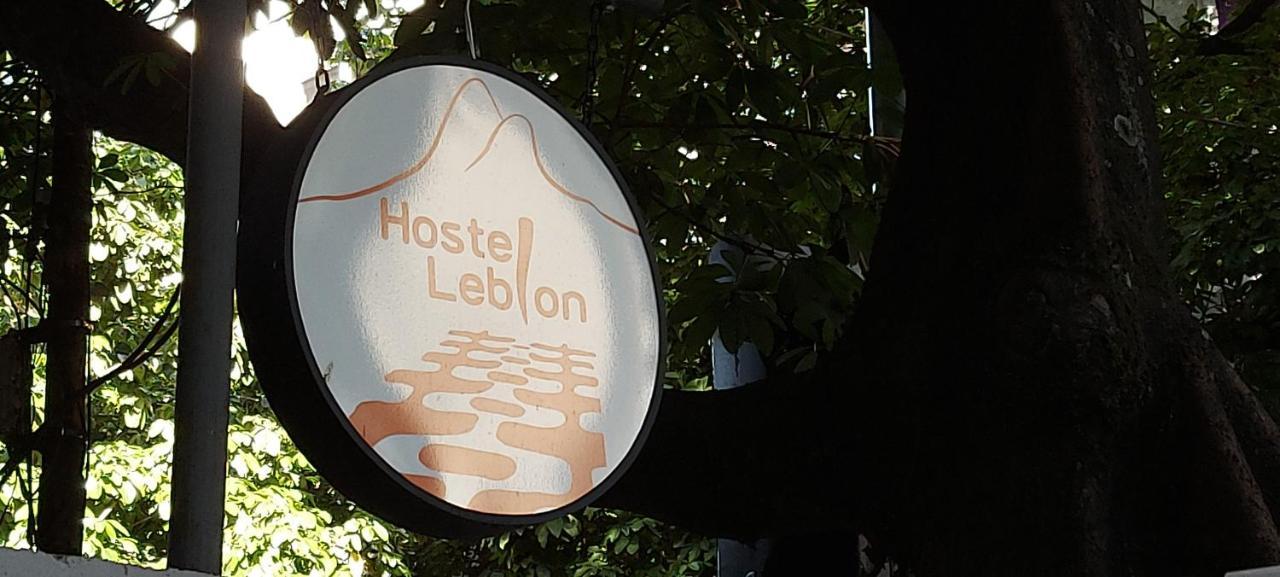 Hostel Leblon Rio de Janeiro Eksteriør billede